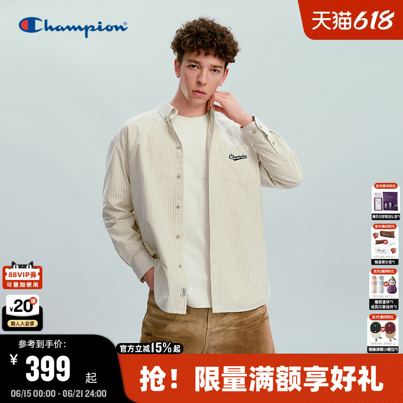 Ding Yuxi's Same Style Champion Long-Sleeve Shirt for Men, 2026 Spring New Striped Polo Shirt for Women