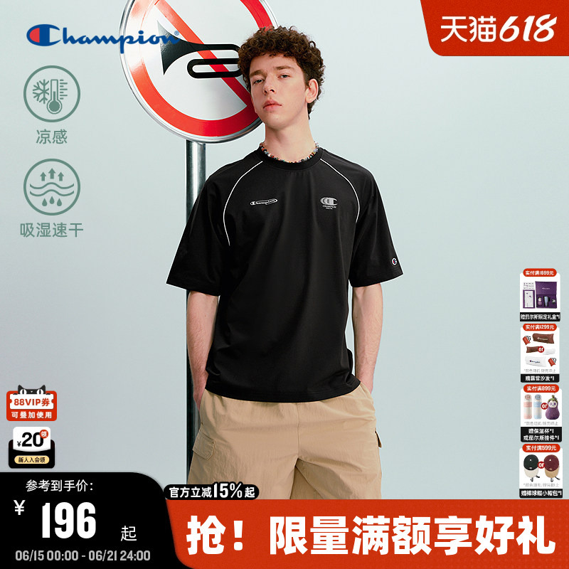 Moisture-Absorbing, Quick-Drying, Cool-Feeling Champion Short-Sleeved T-Shirt for Men, 26 Summer New Style, Round Neck Raglan Sleeve Top for Women Moisture-Absorbing, Quick-Drying, Cool-Feeling Champion Short-Sleeved T-Shirt for Men, 26 Summer New Style, Round Neck Raglan Sleeve Top for Women
