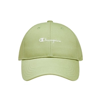 Авокадо зеленый (логотип маленькой травы)