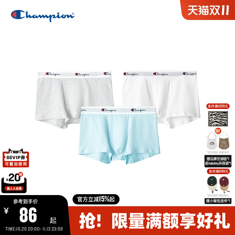 Champion Men's Underwear Autum New Simple Solid Color Logo Boxer Shorts American Trendy Brand Champion Men's Underwear Autum New Simple Solid Color Logo Boxer Shorts American Trendy Brand
