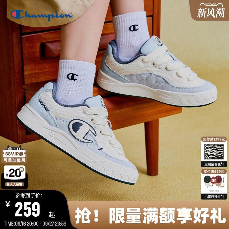 Champion Sneakers 2026 Summer New Atomic Shoes Canvas Shoes Women's Couple Casual Shoes Loafers Men's Champion Sneakers 2026 Summer New Atomic Shoes Canvas Shoes Women's Couple Casual Shoes Loafers Men's
