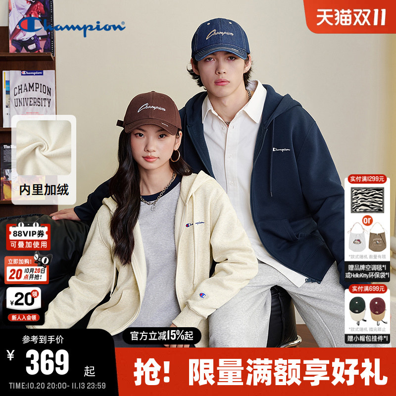 Champion Champion Hooded Sweatshirt Men's 2026 Autum New Zipper Jacket Women's Casual Couple Loose Outerwear Champion Champion Hooded Sweatshirt Men's 2026 Autum New Zipper Jacket Women's Casual Couple Loose Outerwear