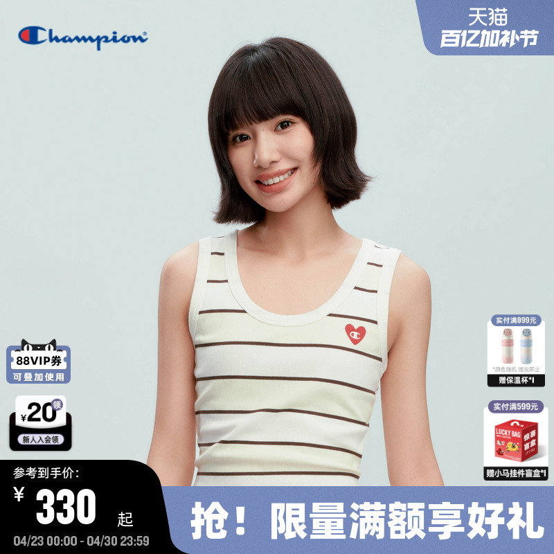 Champion Striped Tank Top 2026 Summer New Women's H-Shaped Slimming Slightly Elastic Round Neck Sleeveless T-Shirt
