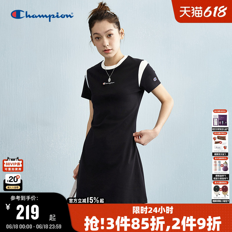 Champion Dress for Women 2026 Summer New Soft American Style Loose Straight Mid-Length Trendy Knit