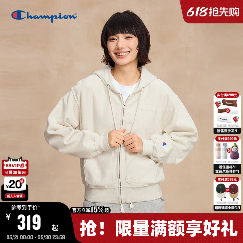 Champion Women's Hooded Sweatshirt 25 Autumn New Style Youthful Girly Style Pure Cotton Jacket Zipper Cardigan Champion Women's Hooded Sweatshirt 25 Autumn New Style Youthful Girly Style Pure Cotton Jacket Zipper Cardigan