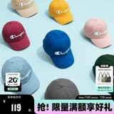 Осенняя бейсболка для влюбленных, кепка для отдыха подходит для мужчин и женщин