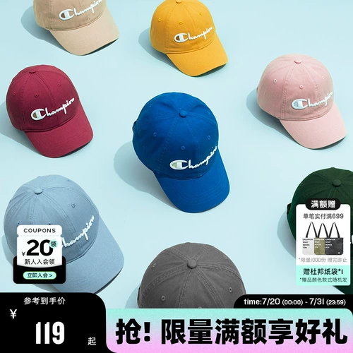 Осенняя бейсболка для влюбленных, кепка для отдыха подходит для мужчин и женщин