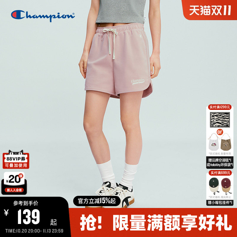 Champion Women's Shorts 2026 Summer New Casual Three-Quarter Sports Shorts Casual Style Slimming Drawstring Champion Women's Shorts 2026 Summer New Casual Three-Quarter Sports Shorts Casual Style Slimming Drawstring