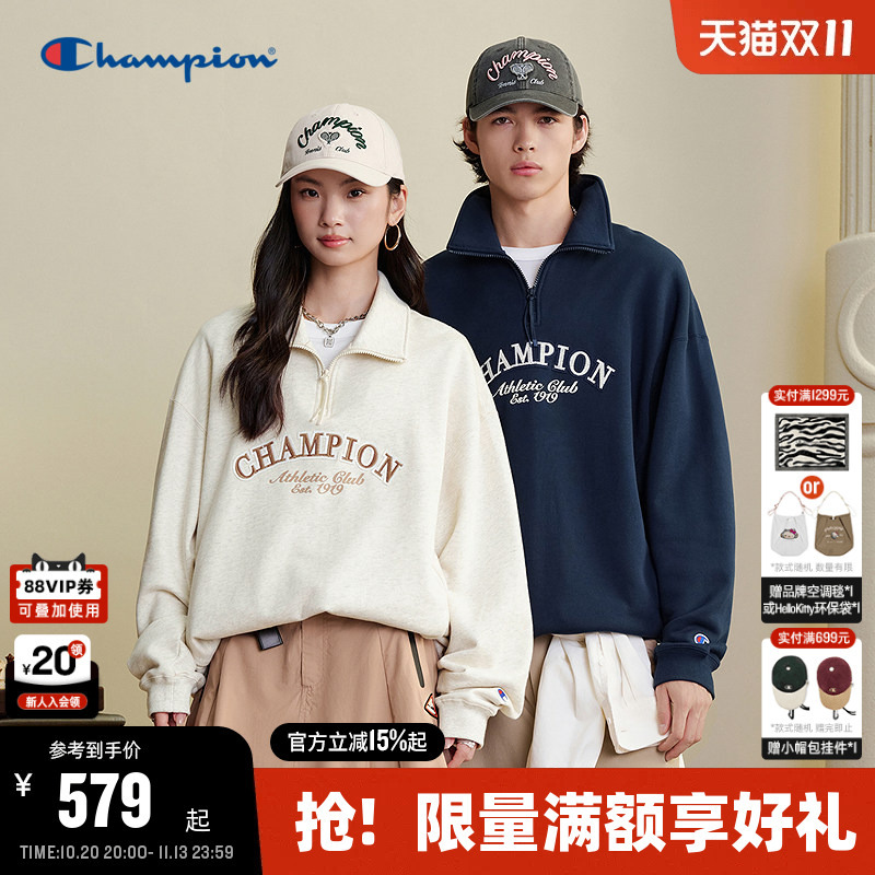 Sun Zheng and Li Si Tong's Same Style Champion Half-Zip Smart Sweatshirt for Men, 2026 Autumn New American Style Trendy