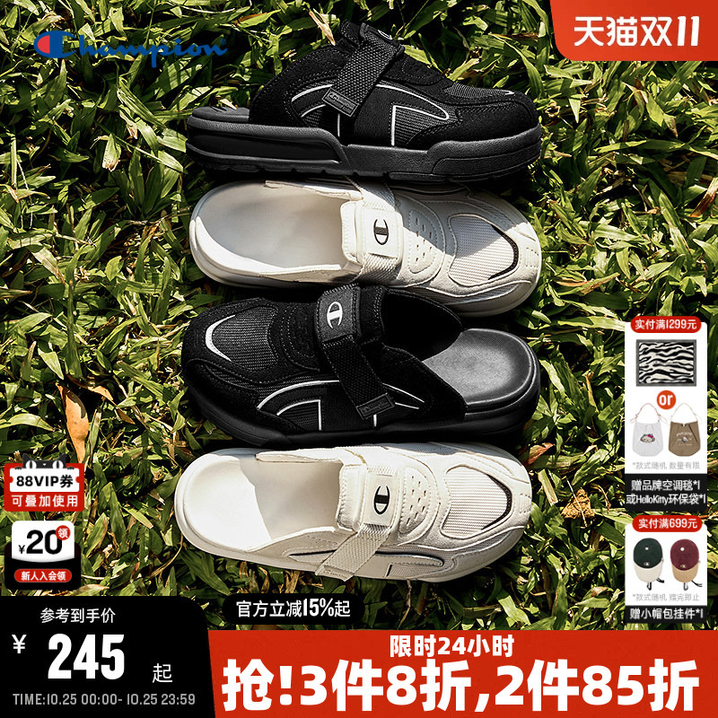 Champion 2026 Summer New Versatile Mules for Women and Men, Fashionable Casual Outdoor Slippers