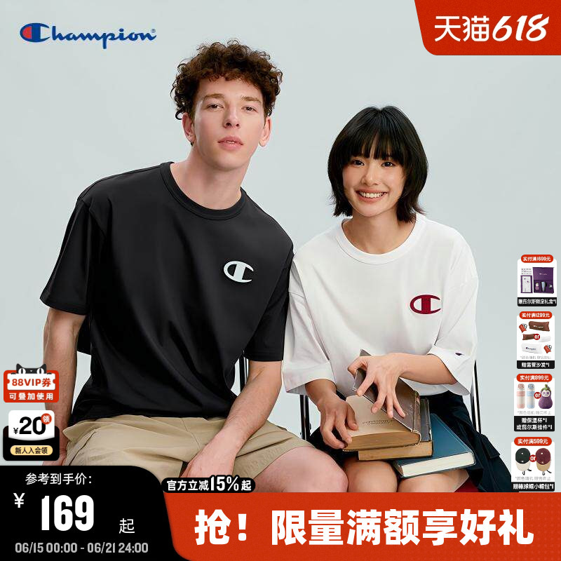 Ding Yuxi Recommends Champion Short-Sleeved T-Shirts for Men, Summer 2026 New Pure Cotton Round Neck T-Shirts for Women, Casual for Couples