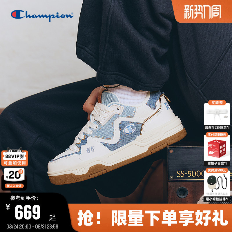 Champion Sneakers Similar to Those Worn by Hao Yiran, 2026 Autumn New Model, Headphone Shoes, Women's White Shoes, Men's Sports Shoes