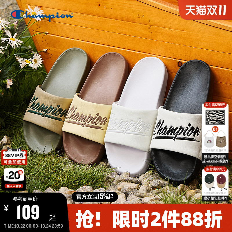 Champion Summer Slippers for Couples, Casual Slip-On Slippers for Women, Retro Trendy Outdoor Slippers for Men