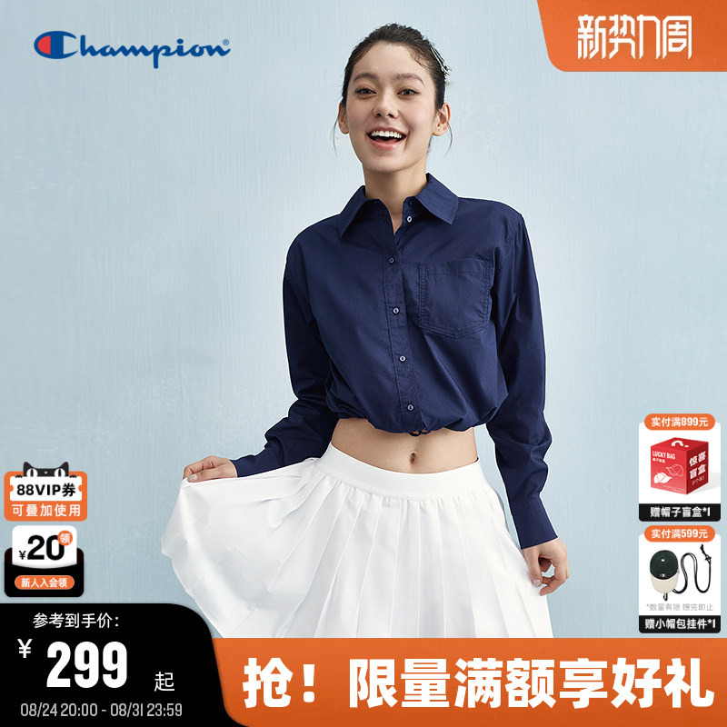 Champion Women's Long-Sleeved Shirt with a Turn-Down Collar, New Spring and Autumn White Design, Stylish Tie-Up Short Top That Makes You Look Slimmer
