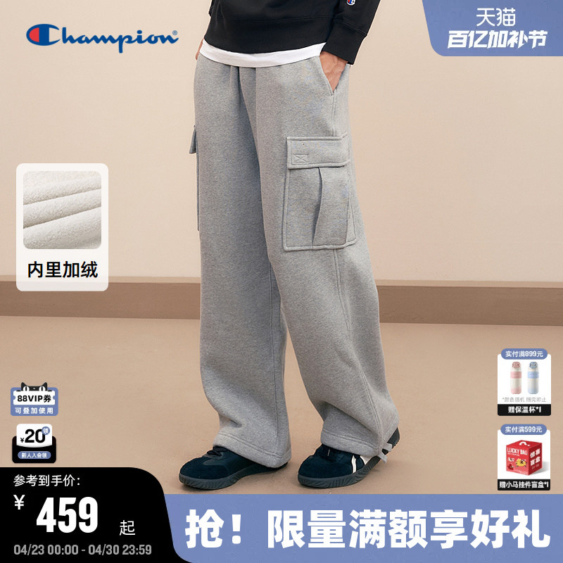 Champion Fleece-Lined Sweatpants for Men, New Winter Style, Warm American-Style Cargo Pants, Straight-Leg Knit Long Pants for Autumn