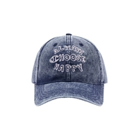 Скрытый синий