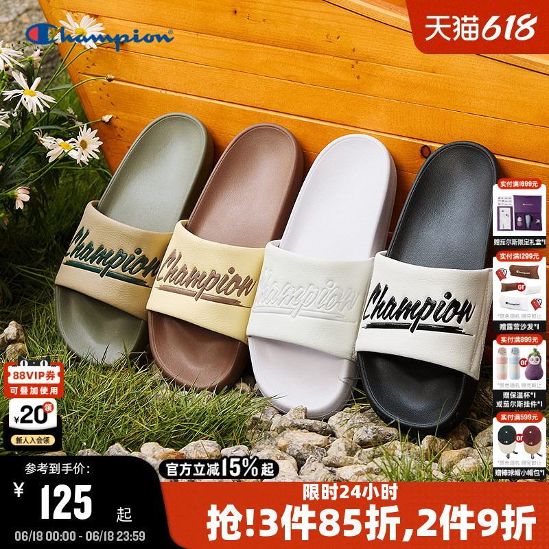 Champion Summer Slippers for Couples, Casual Slip-On Slippers for Women, Retro Trendy Outdoor Slippers for Men