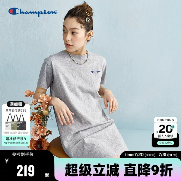 Товары от champion官方旗舰店