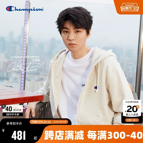 Толстовка для влюбленных, куртка с капюшоном, кардиган с молнией, с вышивкой, в американском стиле