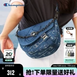 Сумка на одно плечо, модная сумка через плечо подходит для мужчин и женщин, тренд сезона