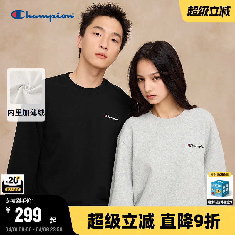 Champion Men's Crew Neck Sweatshirt 2025 Autumn New Classic Style Trendy Brand Drop Shoulder Top Embroidered Fleece-Lined