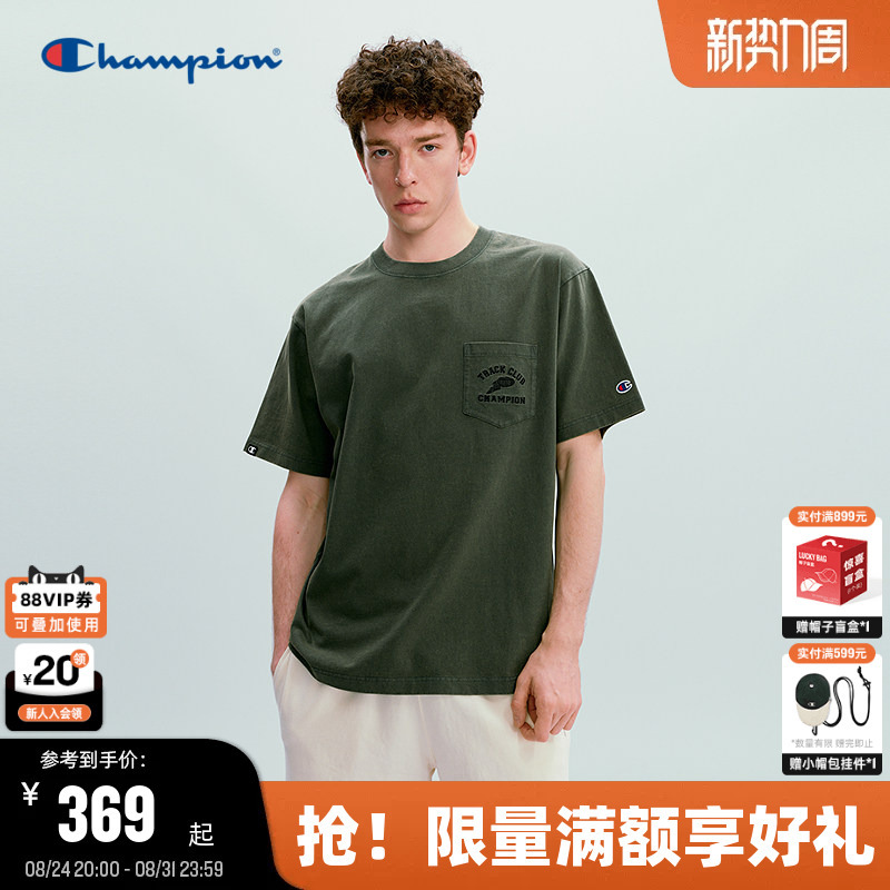 Champion Short-Sleeve Men's T-Shirt, Same Style as Pang Bo, 26 Summer New Model, Pure Cotton, Washed Vintage Style, Casual T-Shirt, Trendy Champion Short-Sleeve Men's T-Shirt, Same Style as Pang Bo, 26 Summer New Model, Pure Cotton, Washed Vintage Style, Casual T-Shirt, Trendy