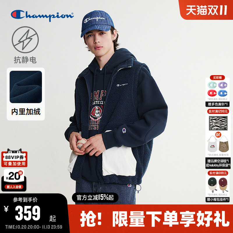 [Anti-Static] Champion Knit Vest for Men, New Autumn 26 Fleece Vest Jacket for Women