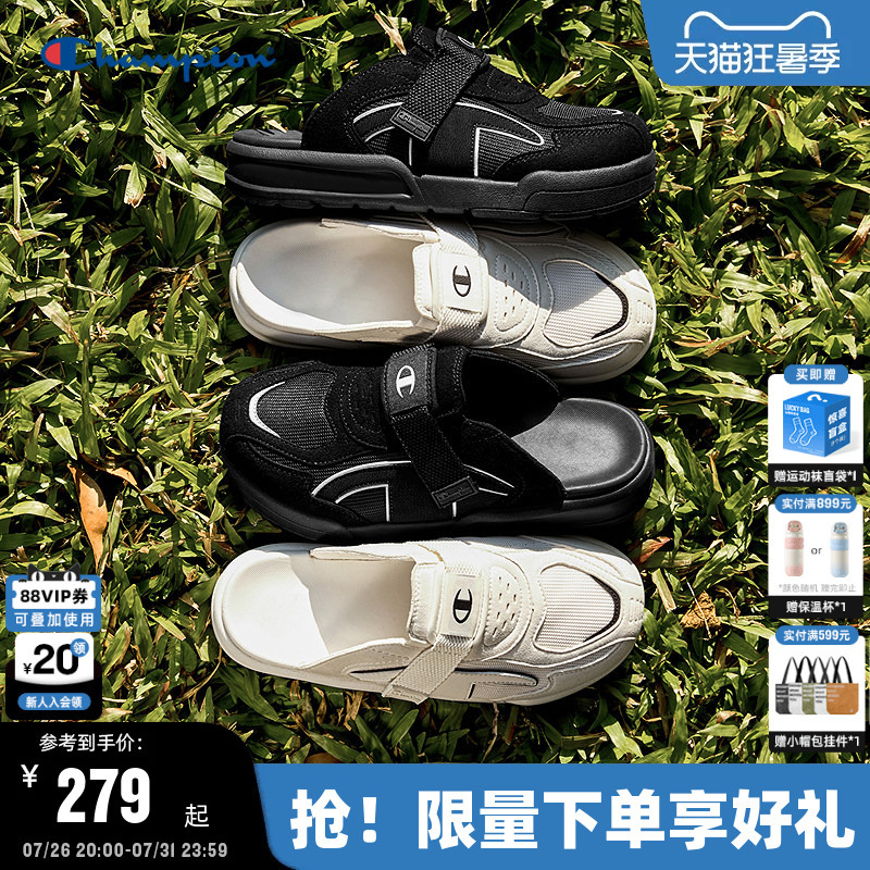 Champion 2026 Summer New Versatile Mules for Women and Men, Fashionable Casual Outdoor Slippers