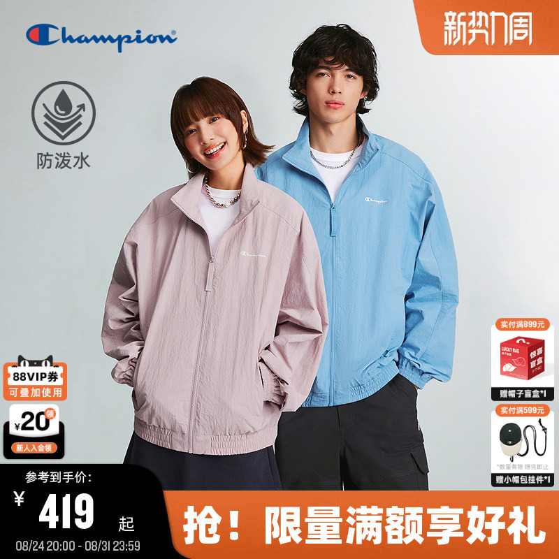 [Water-Repellent] Champion Sports Jacket for Men 2026 Autumn New Outdoor Functional Jacket for Women