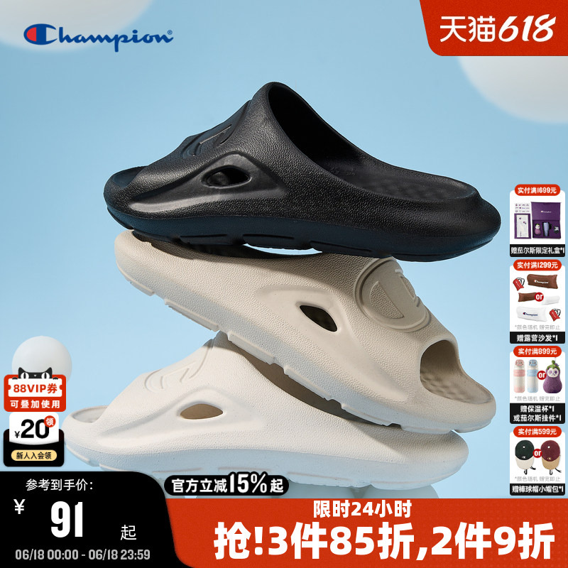 Champion Slippers 2026 Summer New Men's Casual Beach Shoes Couple Home Half Slippers Women's Slip-Ons