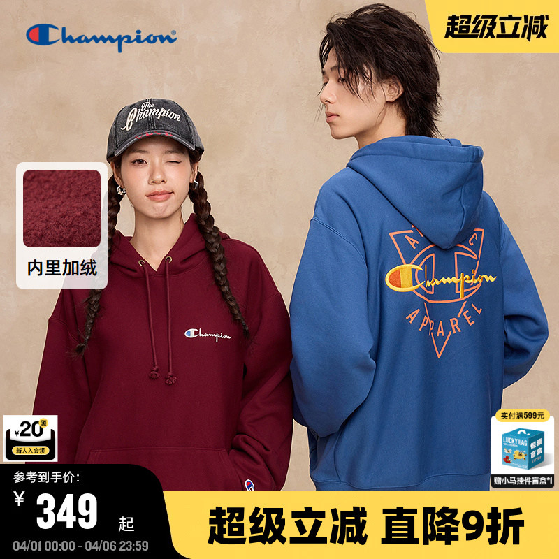 [Same Style as Ding Yuxi] Champion Couple Sweatshirt 25 Winter New Style Fleece-Lined Men's Hooded Red Autumn