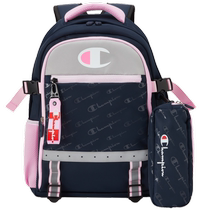 Champion champion children 24 new male and female large children primary and secondary school large capacity decompression double shoulder bag with pen bag