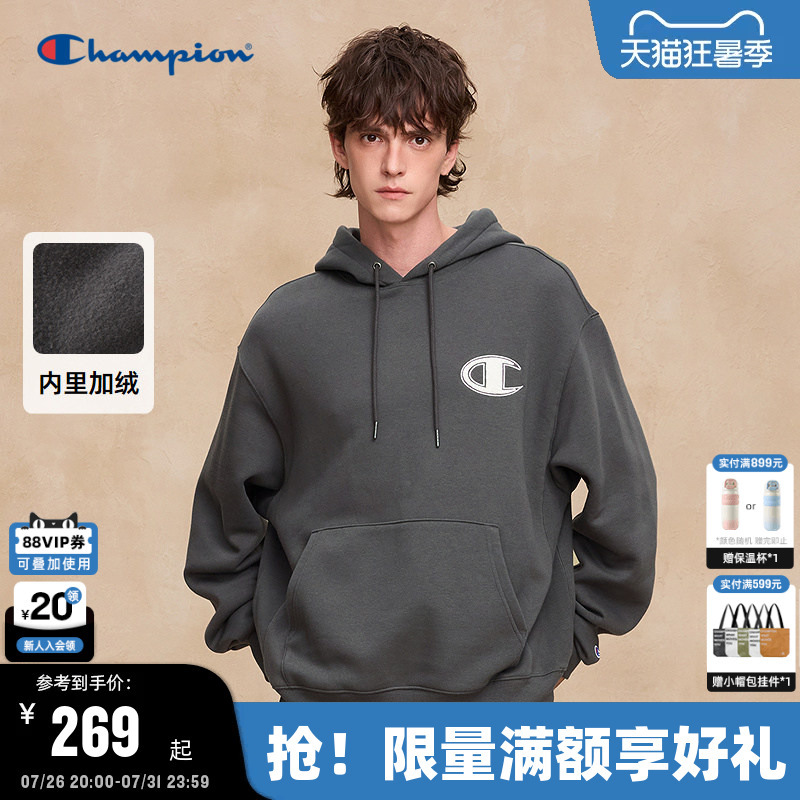 Champion Men's Hooded Sweatshirt 2025 Winter New Heavy Fleece Red Top Trendy American Retro Champion Men's Hooded Sweatshirt 2025 Winter New Heavy Fleece Red Top Trendy American Retro