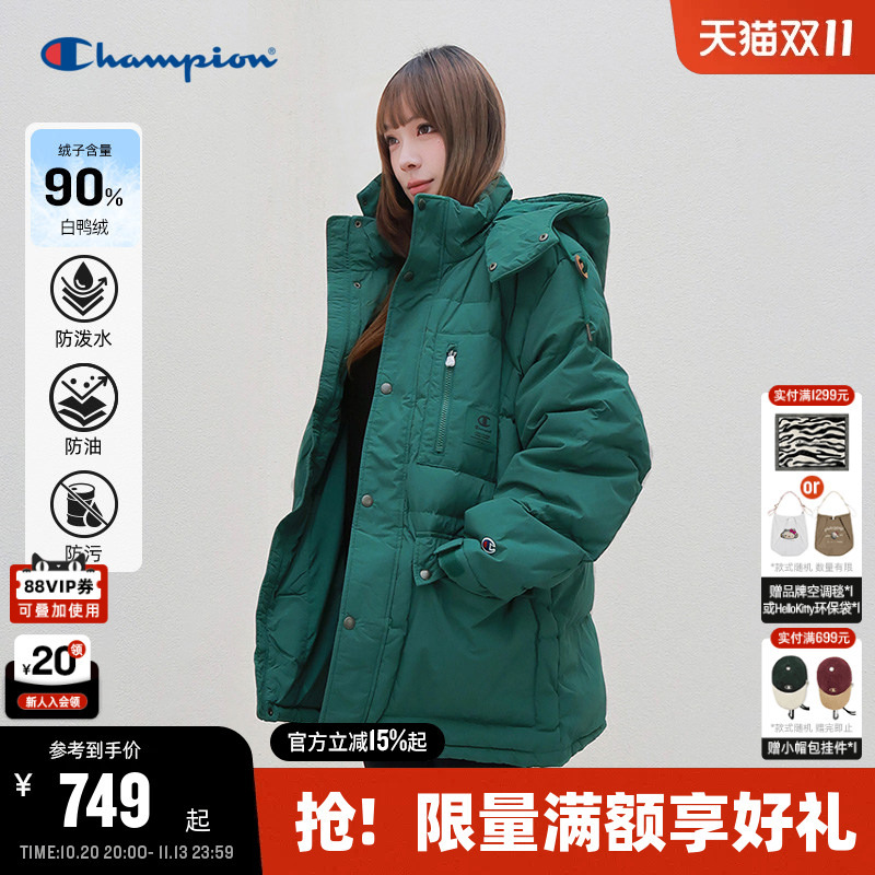 [Three-Proof] Champion Couple's Workwear down Jacket for Men, Autumn and Winter Duck down Mid-Length Parka Functional down Jacket