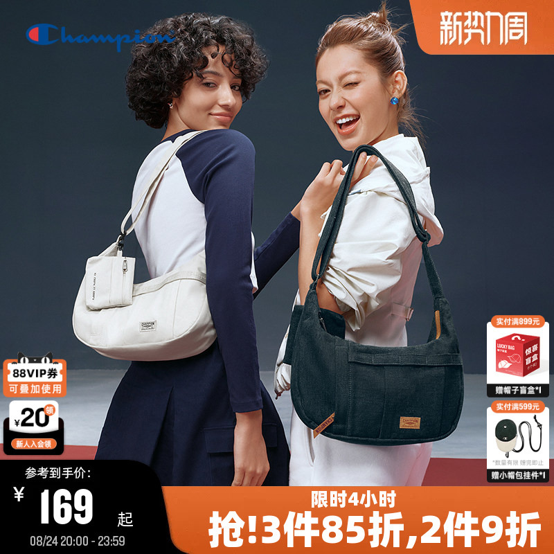 Ding Yuxi Recommends the Champion Single-Shoulder Bag 26, the New Summer Denim Bag for Women, Commuter Crossbody Bag for Men Ding Yuxi Recommends the Champion Single-Shoulder Bag 26, the New Summer Denim Bag for Women, Commuter Crossbody Bag for Men