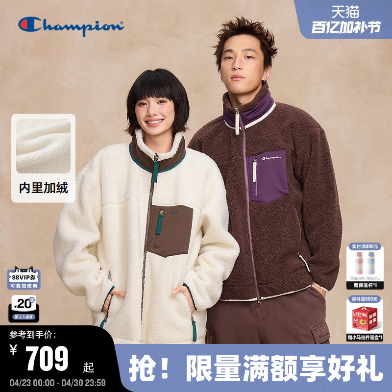 Champion Champion Faux Shearling Jacket for Men 2025 Autumn and Winter New Color-Blocked Stand-Up Collar Women's Retro Style Jacket Autumn