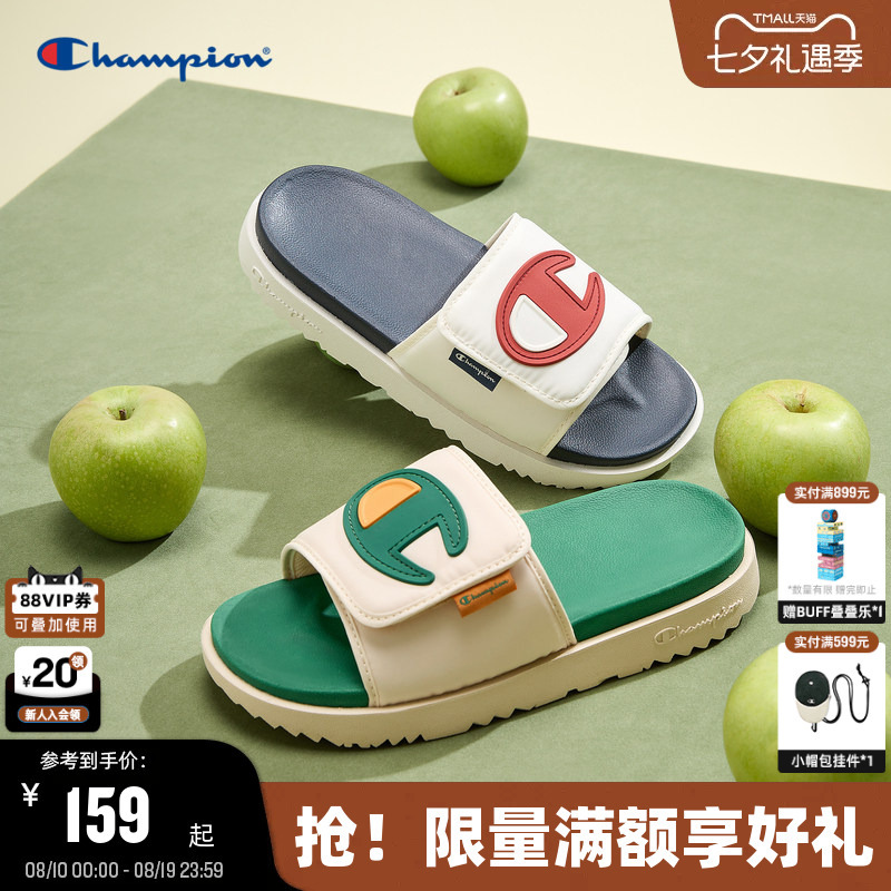 Champion Summer Slippers for Men, Color-Blocked Beach Half-Slippers, Slide 1919 Trendy Women's Slide Sandals