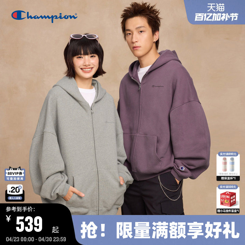 Champion Sweatshirt with Hood, Same Style as Dai Luwa, Men's 26 Spring New Hot American Style Jacket Cardigan for Women