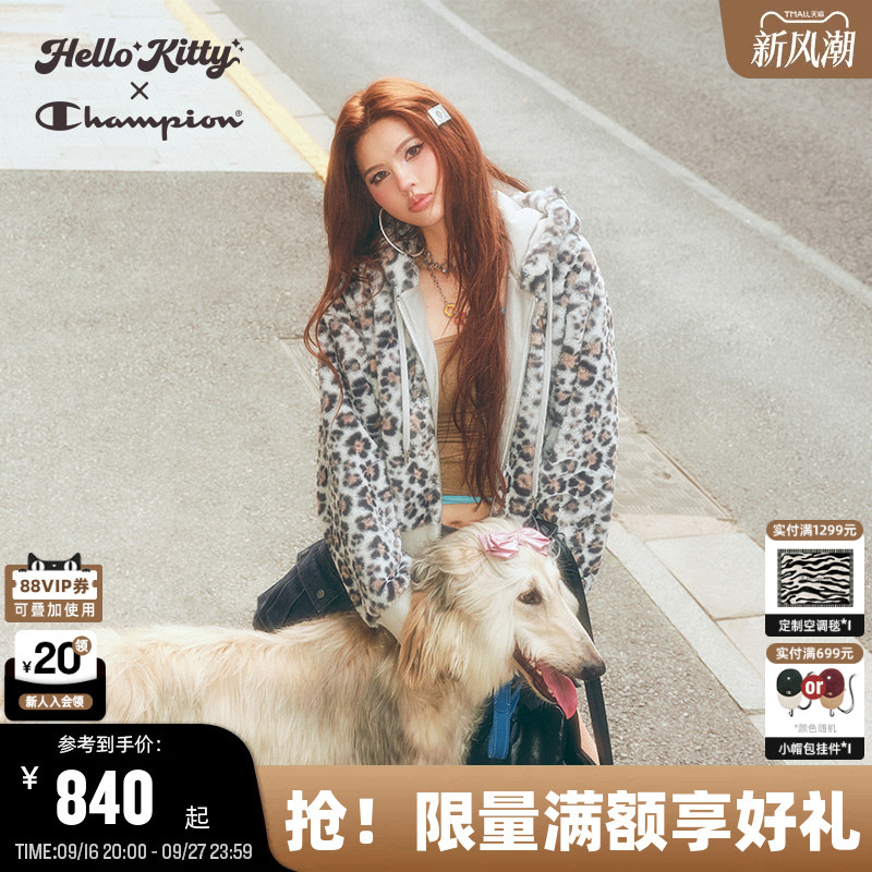 Champion X Hello Kitty Co-Branded Champion Fleece Jacket for Women 26 Autum New Leopard Print Jacket Champion X Hello Kitty Co-Branded Champion Fleece Jacket for Women 26 Autum New Leopard Print Jacket