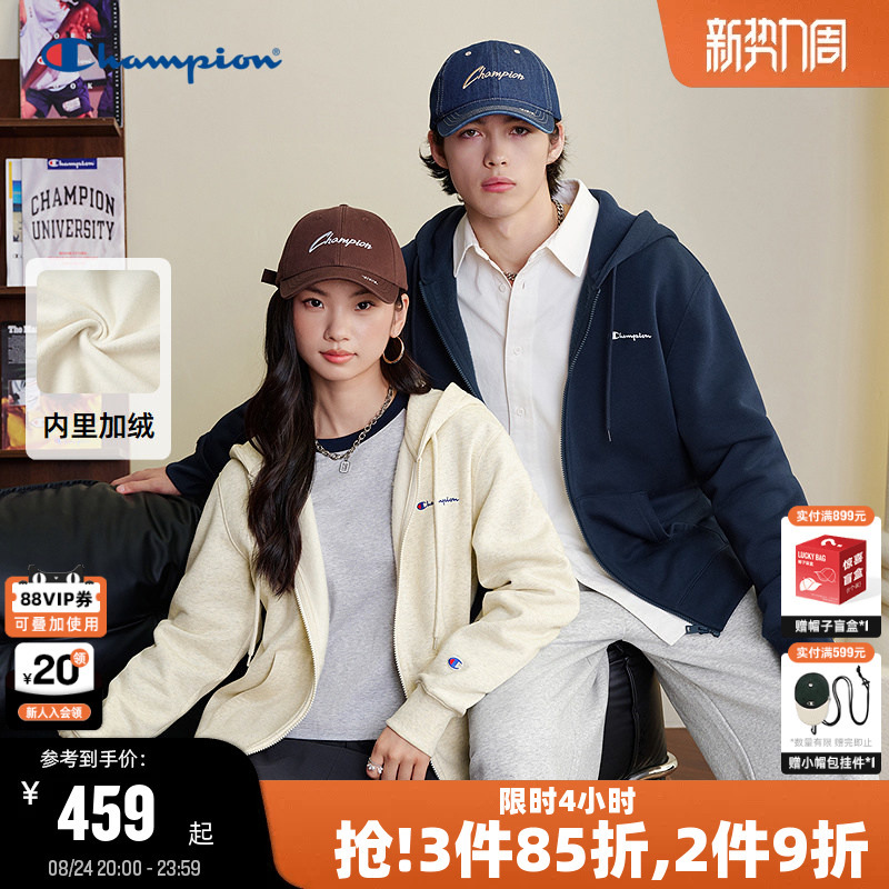 Champion Couple Hooded Sweatshirt Men's 2026 Autumn New Fleece-Lined Zipper Jacket Women's Casual Simple Champion Couple Hooded Sweatshirt Men's 2026 Autumn New Fleece-Lined Zipper Jacket Women's Casual Simple