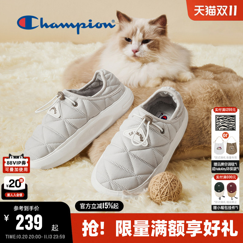 Champion 2026 Autumn New Pineapple Slippers Unisex Couple Slip-On Casual Shoes Slippers