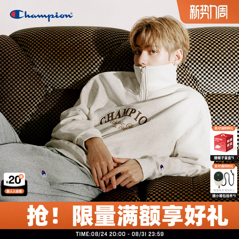 Kim Taehyung's Same Style Champion Half-Zip Sweatshirt for Men, 26 Autumn New Model, American College Style Casual Kim Taehyung's Same Style Champion Half-Zip Sweatshirt for Men, 26 Autumn New Model, American College Style Casual