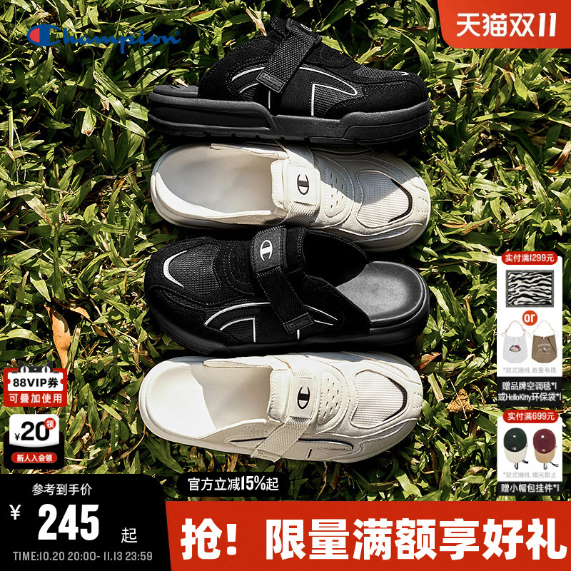 Champion 2026 Summer New Versatile Mules for Women and Men, Fashionable Casual Outdoor Slippers Champion 2026 Summer New Versatile Mules for Women and Men, Fashionable Casual Outdoor Slippers