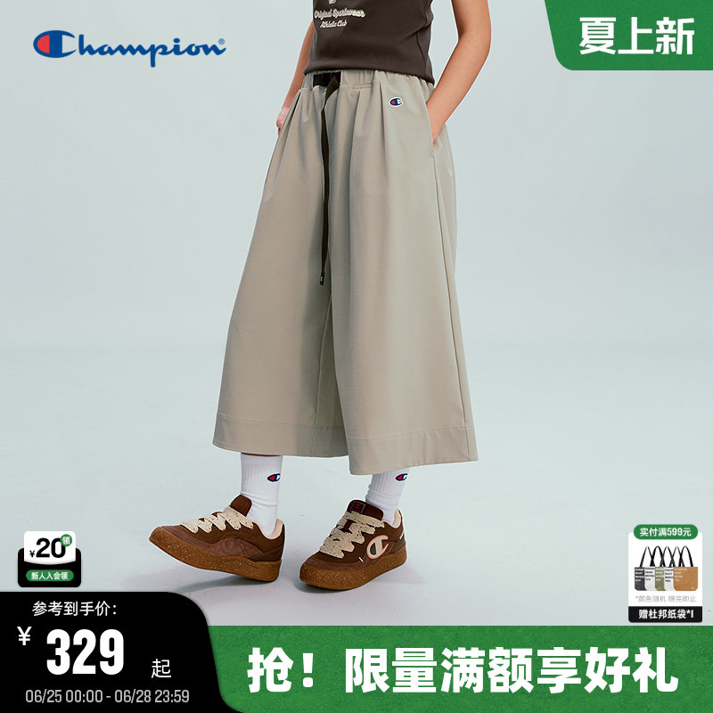 Champion Wide-Leg Pants for Women 2026 Spring New Loose-Fitting Cropped Flared Pants American Workwear Casual Pants