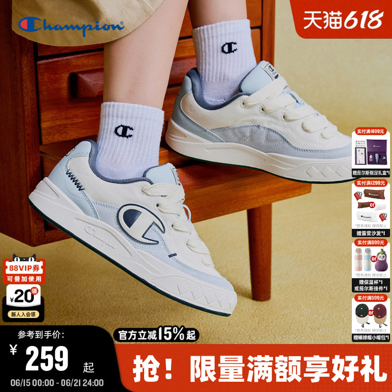 Champion Sneakers 2026 Summer New Atomic Shoes Canvas Shoes Women's Couple Casual Shoes Loafers Men's Champion Sneakers 2026 Summer New Atomic Shoes Canvas Shoes Women's Couple Casual Shoes Loafers Men's