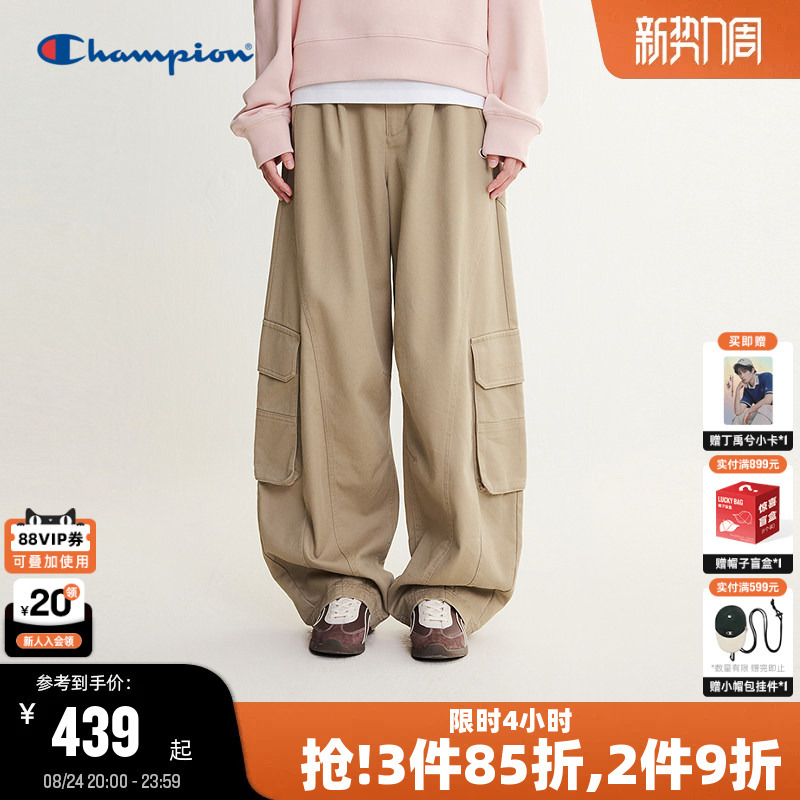 Champion Cargo Pants for Men, Same Style as Ding Yuxi, 2026 Autumn New Model, Scimitar Long Pants for Women, Loose and Casual Champion Cargo Pants for Men, Same Style as Ding Yuxi, 2026 Autumn New Model, Scimitar Long Pants for Women, Loose and Casual
