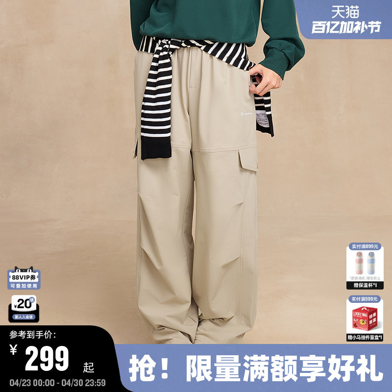 Champion Cargo Pants for Men, Spring 26, Versatile Wide-Leg Casual Straight Pants for Women, Drawstring Loose Trendy Autumn