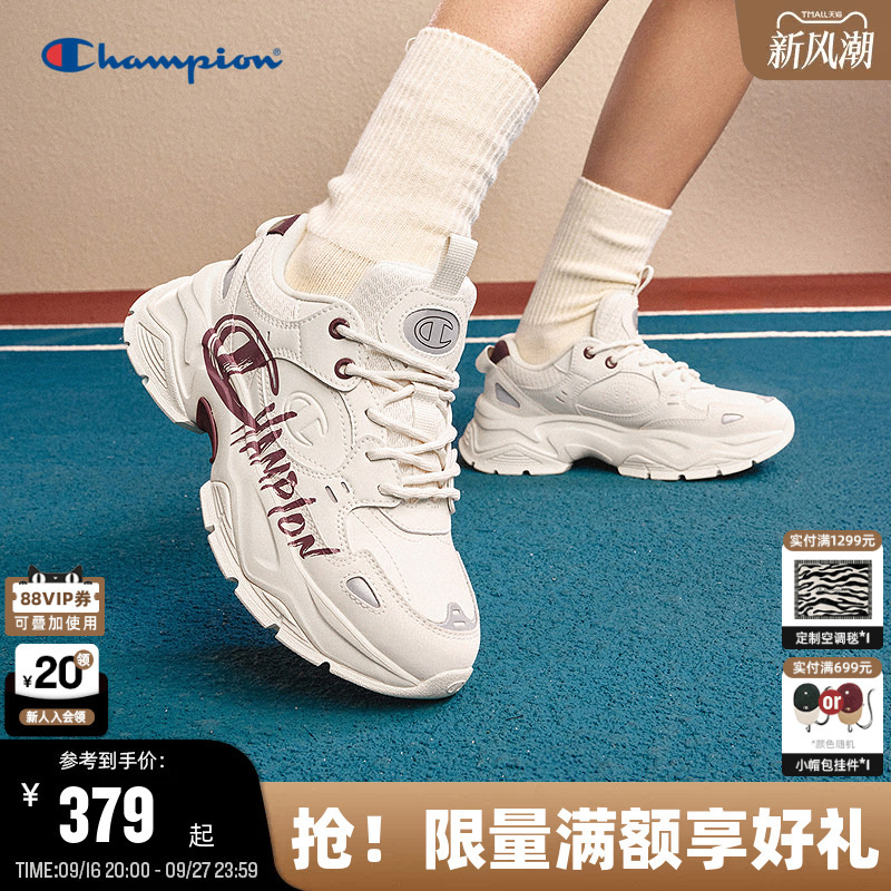 Champion Dad Shoes 26 Summer New Model Unisex Couple Trendy Casual Shoes Outdoor Thick-Soled Sneakers Champion Dad Shoes 26 Summer New Model Unisex Couple Trendy Casual Shoes Outdoor Thick-Soled Sneakers