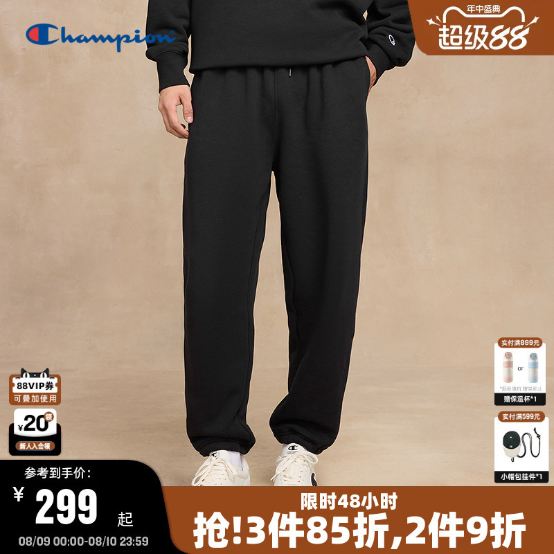 Champion Jogger Sweatpants for Men, New Autumn Casual Sports Style Long Pants for Women, Gray American Trendy Brand Champion Jogger Sweatpants for Men, New Autumn Casual Sports Style Long Pants for Women, Gray American Trendy Brand