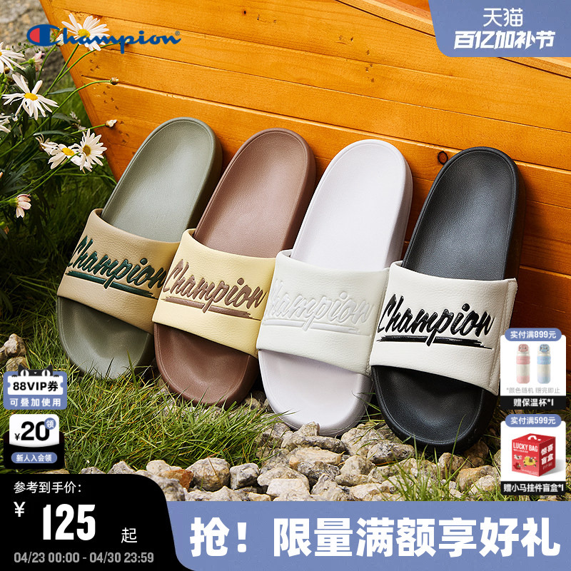 Champion Summer Slippers for Couples, Casual Slip-On Slippers for Women, Retro Trendy Outdoor Slippers for Men